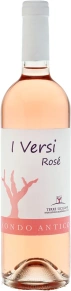 Вино I Versi Rose, Fondo Antico, IGT, 0.75 л