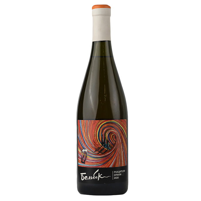 Вино Ркацители Оранж, Бельбек