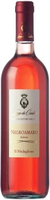 Вино Il Medaglione Negroamaro Rosato, Leone de Castris, IGT, 2016, 0.75 л
