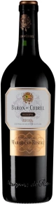 Вино Baron de Chirel, Reserva, 2015, 0.75 л