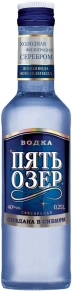 Водка Серебряная, Пять озер, 0.25 л