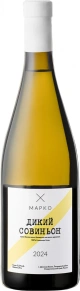 Вино Wild Sauvignon, Marko, 2024, 0.75 л
