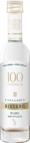 Водка Рислинг, 100 Оттенков, 0.1 л