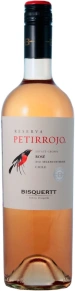 Вино Reserva Rose, Petirrojo, DO, 2017, 0.75 л