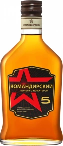 Коньяк Командирский, 5 zvezd, 5 лет, 0.25 л
