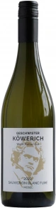 Вино Sauvignon Blanc Fume, Geschwister Kowerich, 2020, 0.75 л