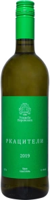 Вино Ркацители, Усадьба Перовских, 2019, 0.75 л