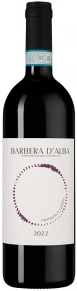 Вино Barbera d'Alba, Francesco Versio, DOC, 2022, 0.75 л