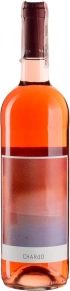 Вино Chardo, Sarnin-Berrux, 2020, 0.75 л