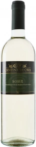 Вино Soave, Cantine di Ora, DOC, 2014, 0.75 л