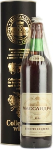 Вино Коллекционное вино Пино Гри Ай-Даниль, Массандра, 1996, 0.7 л (п/у)