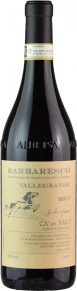 Вино Barbaresco Vallegrande, Ca'del Baio, DOCG, 2017, 1.5 л