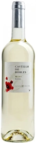 Вино Castillo de Robles Macabeo, Navarro Lopez, 0.75 л