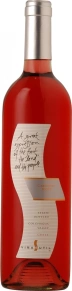 Вино Cabernet Rose, Sutil, 0.75 л