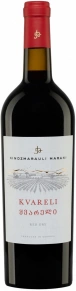 Вино Kvareli, Kindzmarauli Marani, 2020, 0.75 л