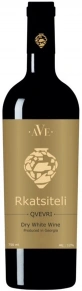 Вино Rkatsiteli Qvevri, Ave, 2022, 0.75 л
