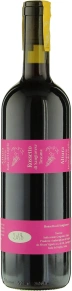 Вино Rossetto di Sangiovese, Altura Vigneto, IGT, 2018, 0.75 л