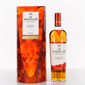 Виски Macallan, "A Night On Earth" in Jerez de la Frontera, gift box, 0.7 л