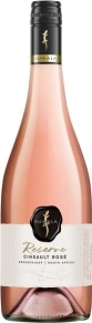 Вино Reserve Cinsault Rose, Kumala, 2018, 0.75 л