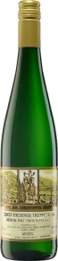 Вино Erdener Treppchen Riesling Trocken, Joh. Jos. Christoffel Erben, 2023, 0.75 л