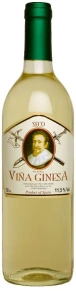 Вино Blanco Seco, Vina Ginesa, 0.75 л