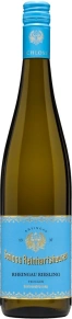 Вино Riesling Trocken, Schloss Reinhartshausen, 2020, 0.75 л