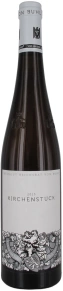 Вино Forster Kirchenstuck Riesling GG, Reichsrat von Buhl, 2013, 0.75 л