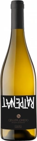 Вино Ratpenat, Celler Credo, DO, 2019, 0.75 л