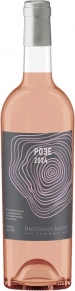 Вино Розе Графит, Высокий Берег, 2024, 0.75 л