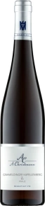 Вино Gimmeldinger Kapellenberg Riesling, A. Christmann, 2017, 0.75 л