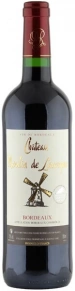 Вино Chateau Moulin de Lavergne, AOC, 2016, 0.75 л