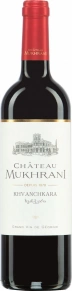 Вино Khvanchkara, Chateau Mukhrani, 2020, 0.75 л