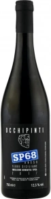 Вино SP 68 Rosso, Arianna Occhipinti, IGT, 2022, 0.75 л