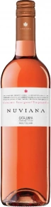 Вино Rosado, Nuviana, DO, 2022, 0.75 л