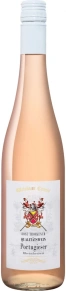 Вино Portugieser, Cannis, 2020, 0.75 л