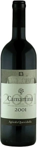 Вино Camartina, Querciabella, IGT, 2001, 0.75 л
