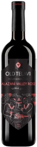 Вино Alazani Valley Rose Semi-Sweet, Old Telavi, 0.75 л