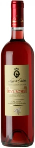 Вино Five Roses, Leone de Castris, IGT, 2016, 0.75 л