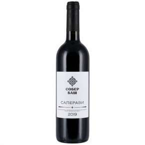 Вино Классика Саперави, Собер Баш
