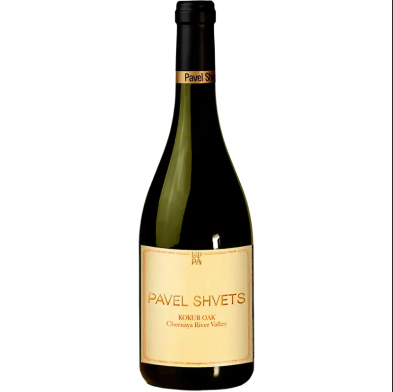 Вино Kokur Organic, Pavel Shvets