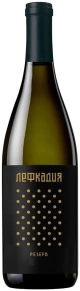 Вино Резерв белое, Лефкадия, 2016, 0.75 л