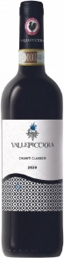 Вино Chianti Classico, Vallepicciola, DOCG, 2020, 0.75 л