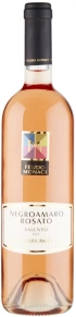 Вино Negroamaro Rosato, Feudo Monaci, IGT, 2018, 0.75 л