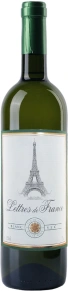 Вино Blanc, Lettres de France, AOC, 0.75 л