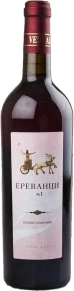 Вино Розовое сухое, Ереванци, 0.75 л
