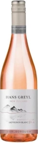Вино Sauvignon Blanc Blush, Hans Greyl, 0.75 л