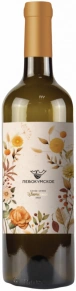 Вино Цветочное Белое, Левокумское, 2022, 0.75 л