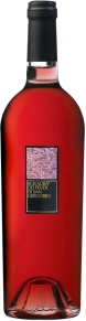 Вино Ros'Aura, Feudi di San Gregorio, DOC, 2017, 0.75 л