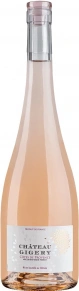 Вино Cotes de Provence, Chateau Gigery, AOP, 0.75 л
