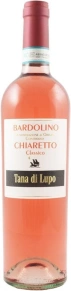 Вино Bardolino Chiaretto Classico, Tana di Lupo, DOC, 2021, 0.75 л